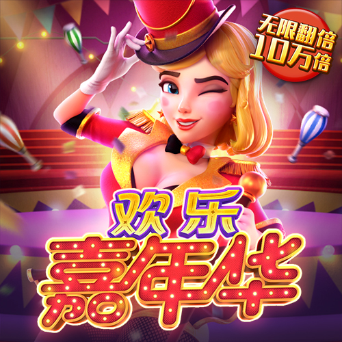 ku娱乐游app平台