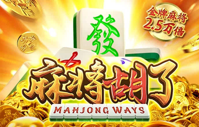 正宗香港内部资料