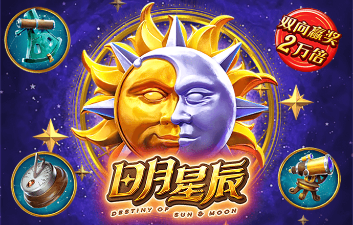 澳门金牛版正版资料大全免费