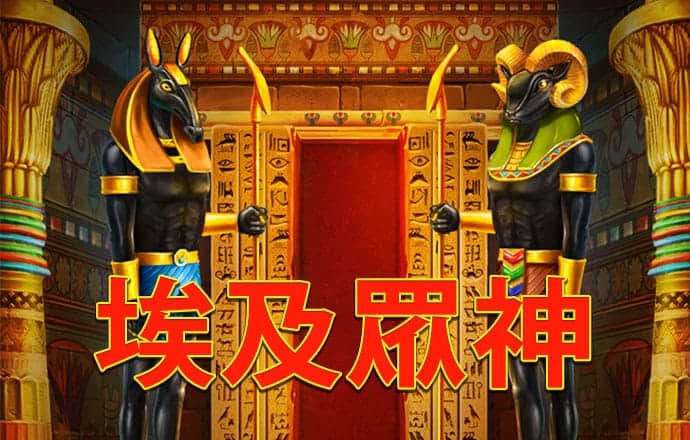 leyu乐鱼体育官网登录入口截图2