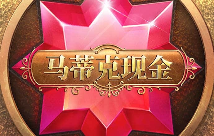 im体育app下载官网