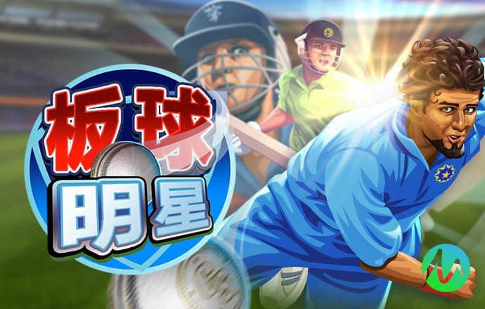 6T体育下载