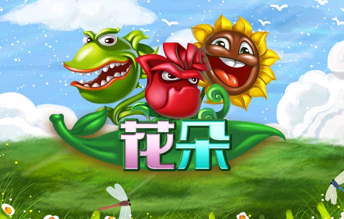 银河加速器app官方下载