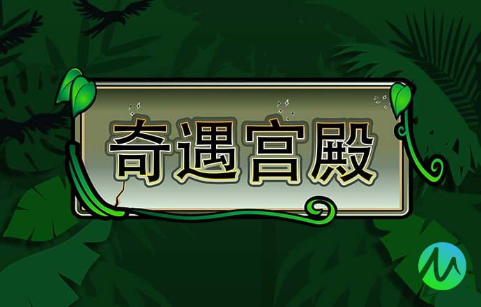 zoty中欧体育官方下载