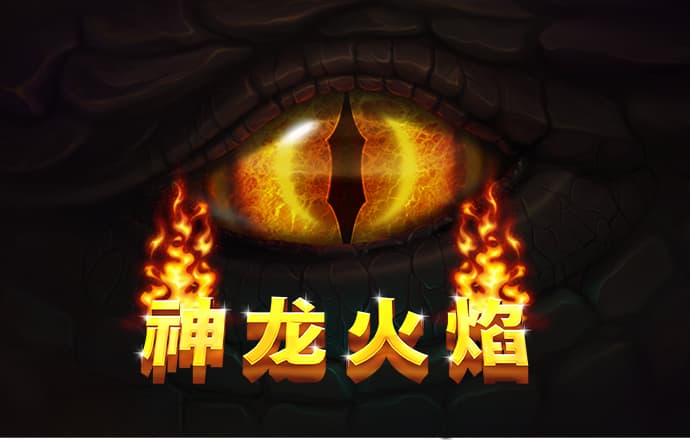 188BET正规官方APP下载安装