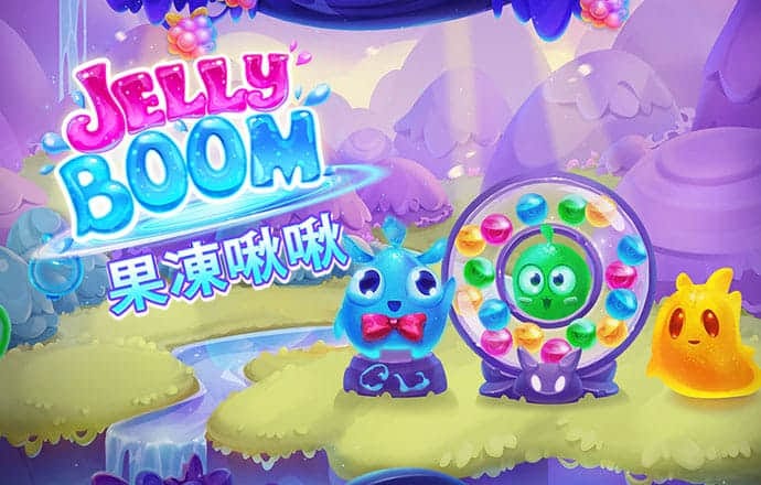江南娱乐app官网下载