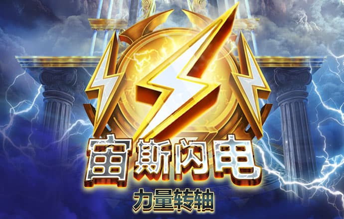 Ag体育在线官网app下载