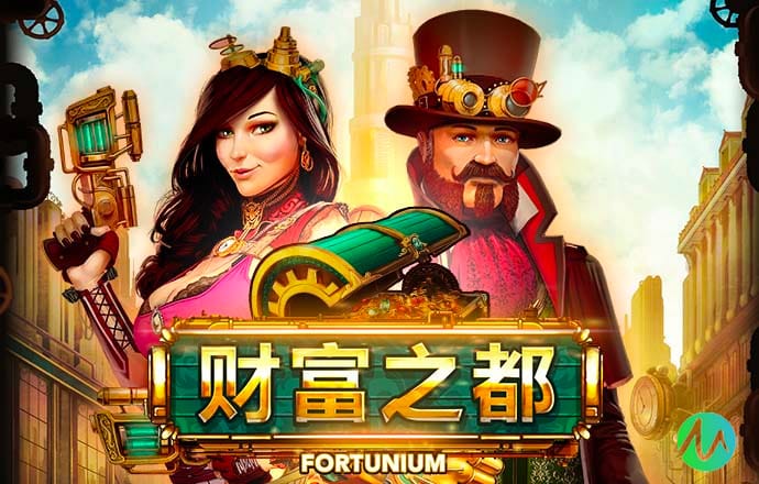 易倍体育怎么样